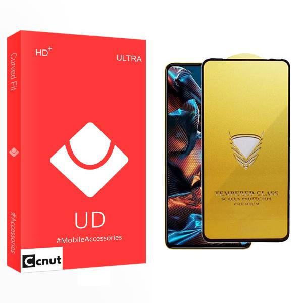 محافظ صفحه نمایش کوکونات مدل UD OG مناسب برای گوشی موبایل شیائومی Poco X5