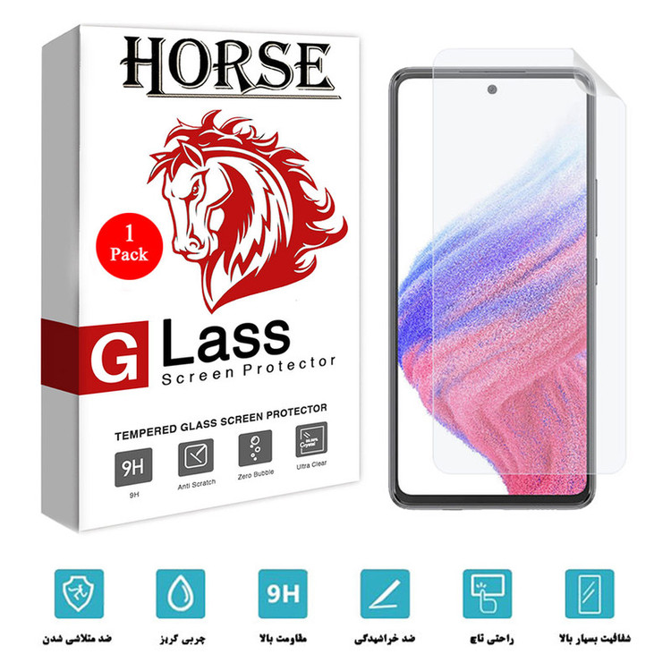 محافظ صفحه نمایش نانو هورس مدل TPU-H مناسب برای گوشی موبایل سامسونگ Galaxy A53 5G
