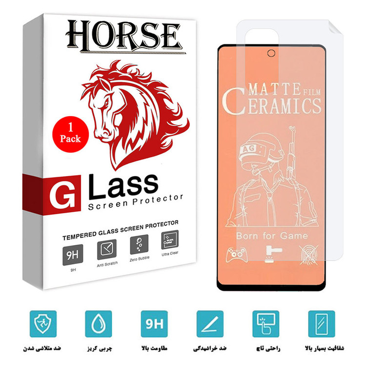 محافظ صفحه نمایش مات هورس مدل 2CMN مناسب برای گوشی موبایل شیائومی Mi 10T 5G به همراه محافظ پشت گوشی