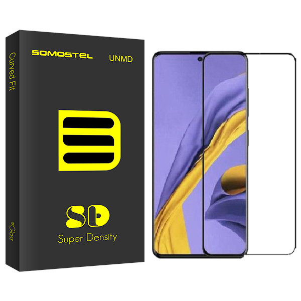 محافظ صفحه نمایش مات سوماستل مدل Sd Glass مناسب برای گوشی موبایل سامسونگ Galaxy S20FE/A51