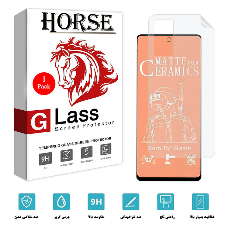 محافظ صفحه نمایش مات هورس مدل 2CMN مناسب برای گوشی موبایل شیائومی Redmi Note 11 Pro 5G به همراه محافظ پشت گوشی