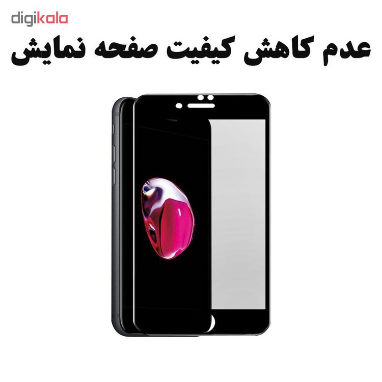 محافظ صفحه نمایش مات هورس مدل MSC مناسب برای گوشی موبایل اپل iPhone 6S Plus