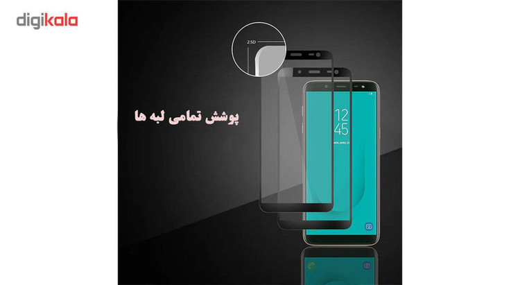 محافظ صفحه نمایش 5D هورس مدل FAG مناسب برای گوشی موبایل سامسونگ Galaxy J6 2018 مجموعه دو عددی