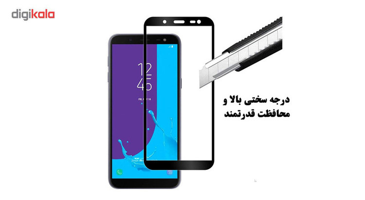 محافظ صفحه نمایش 5D هورس مدل FAG مناسب برای گوشی موبایل سامسونگ Galaxy J6 2018 مجموعه دو عددی