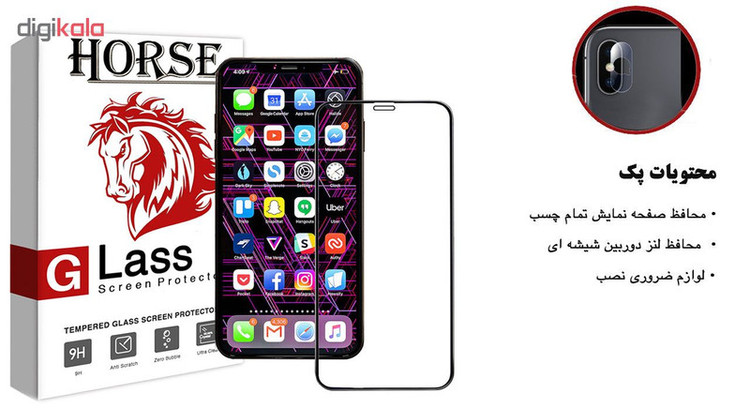 محافظ صفحه نمایش 5D هورس مدل FAG مناسب برای گوشی موبایل اپل iPhone XS Max به همراه محافظ لنز دوربین
