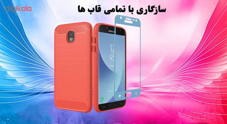 محافظ صفحه نمایش 5D هورس مدل FAG مناسب برای گوشی موبایل سامسونگ Galaxy J5 Pro بسته دو عددی