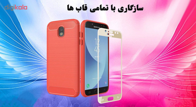 محافظ صفحه نمایش 5D هورس مدل FAG مناسب برای گوشی موبایل سامسونگ Galaxy J5 Pro بسته دو عددی