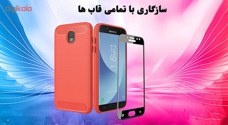 محافظ صفحه نمایش 5D هورس مدل FAG مناسب برای گوشی موبایل سامسونگ Galaxy J5 Pro بسته دو عددی