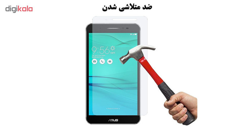 محافظ صفحه نمایش گلس هورس مدل UCC مناسب برای تبلت ایسوس ZenPad C 7 Z171KG بسته دو عددی