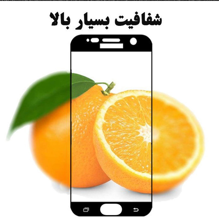 محافظ صفحه نمایش 5D هورس مدل FAG مناسب برای گوشی موبایل سامسونگ Galaxy S7 بسته دو عددی