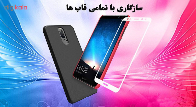 محافظ صفحه نمایش 5D هورس مدل FAG مناسب برای گوشی موبایل هوآوی Mate 10 Lite بسته دو عددی
