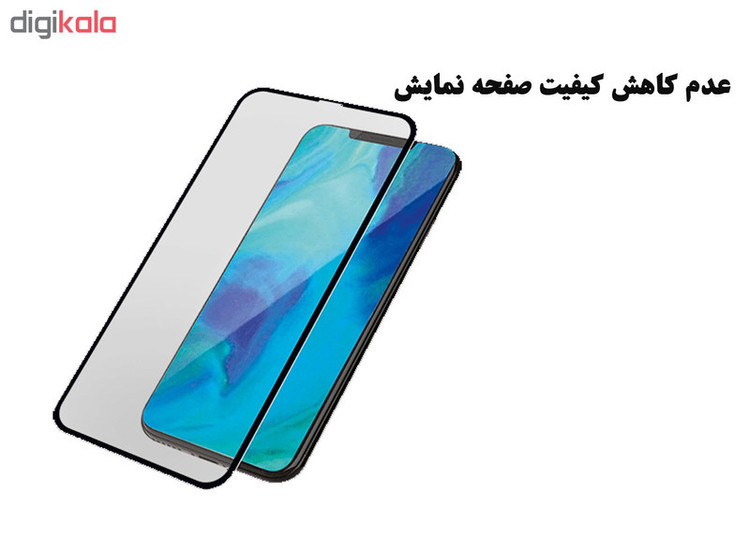 محافظ صفحه نمایش مات هورس مدل MSC مناسب برای گوشی موبایل اپل iPhone X