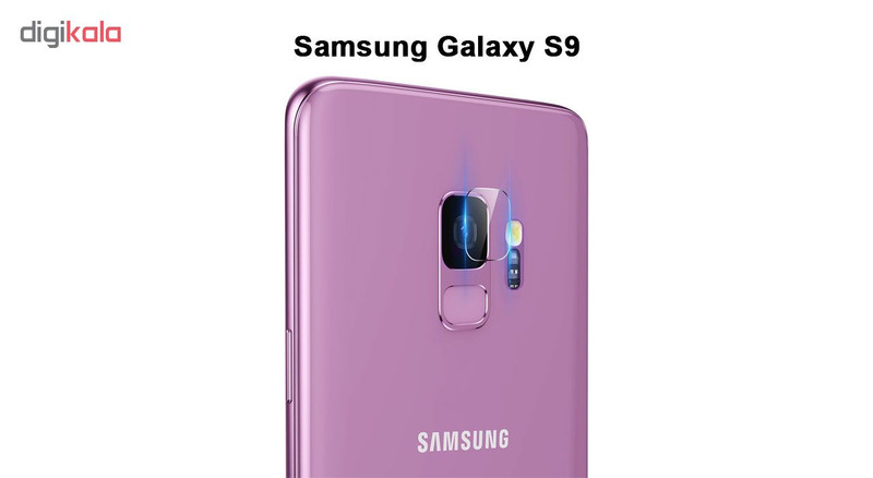 محافظ لنز دوربین هورس مدل UTF مناسب برای گوشی موبایل سامسونگ Galaxy S9