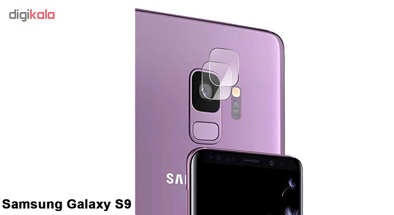 محافظ لنز دوربین هورس مدل UTF مناسب برای گوشی موبایل سامسونگ Galaxy S9