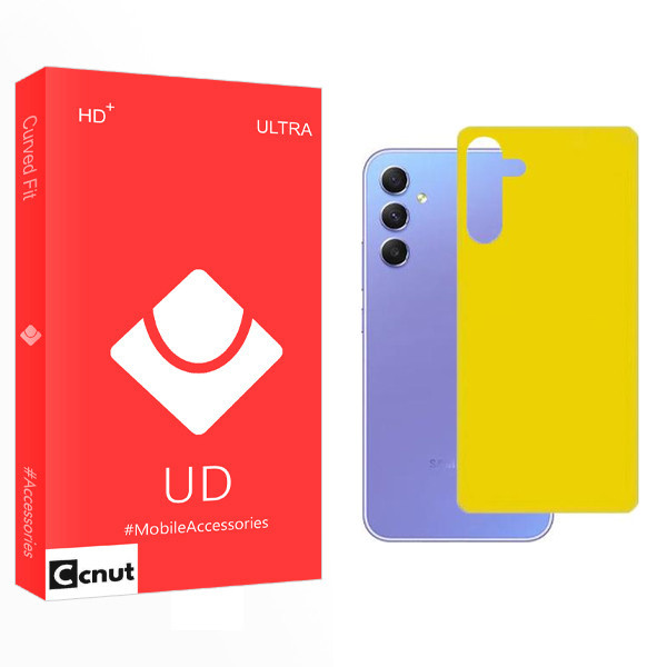 محافظ پشت گوشی کوکونات مدل UD مناسب برای گوشی موبایل سامسونگ Galaxy A34 5G
