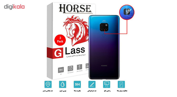 محافظ لنز دوربین هورس مدل UTF مناسب برای گوشی موبایل هوآوی Mate 20 بسته 2 عددی