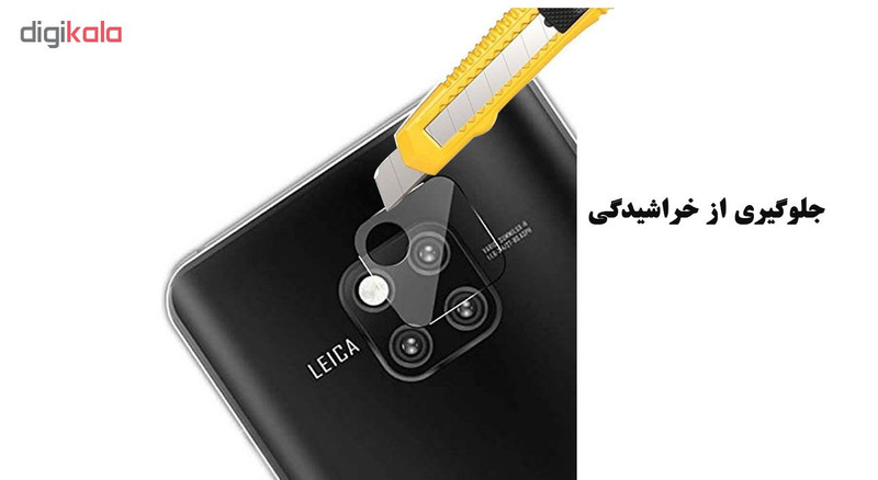 محافظ لنز دوربین هورس مدل UTF مناسب برای گوشی موبایل هوآوی Mate 20 بسته 2 عددی