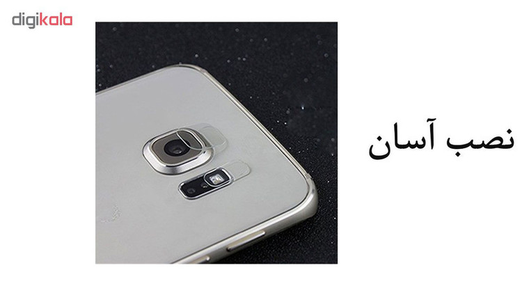 محافظ لنز دوربین هورس مدل UTF مناسب برای گوشی موبایل سامسونگ Galaxy S7 edge