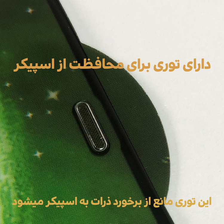 محافظ صفحه نمایش هورس مدل 2PUN مناسب برای گوشی موبایل اپل iPhone 12 Pro به همراه محافظ پشت گوشی