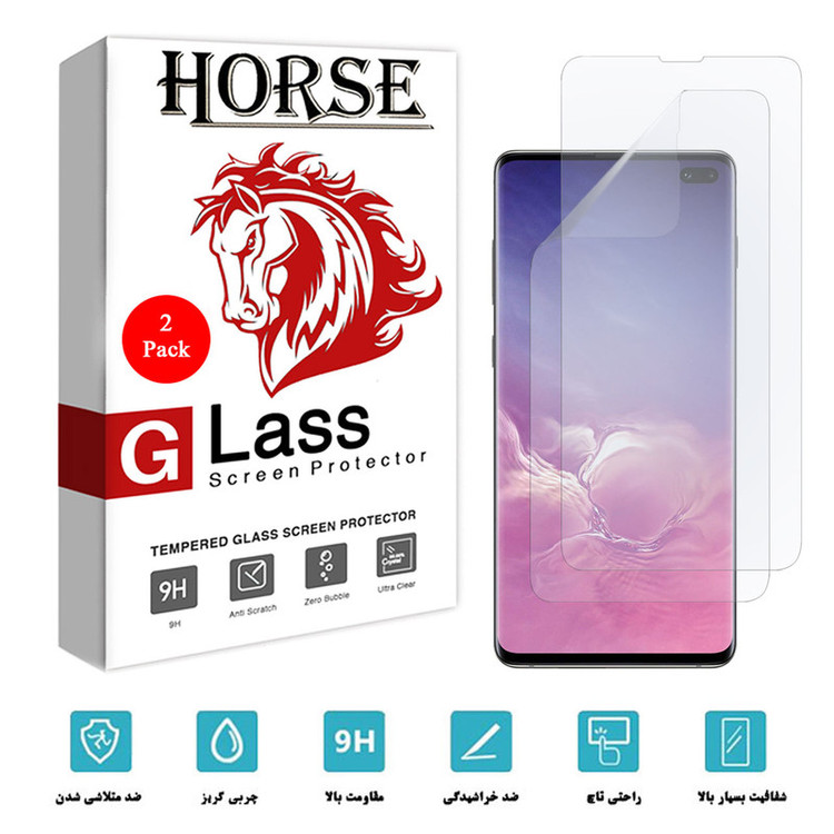 محافظ صفحه نمایش نانو هورس مدل FSN مناسب برای گوشی موبایل سامسونگ Galaxy S10 Plus بسته دو عددی
