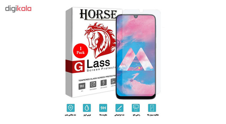 محافظ صفحه نمایش هورس مدل FSN مناسب برای گوشی موبایل سامسونگ Galaxy M30