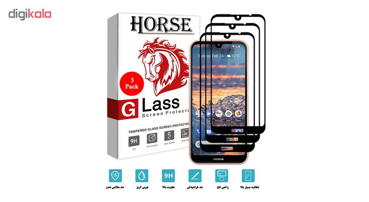محافظ صفحه نمایش 5D هورس مدل FAG مناسب برای گوشی موبایل نوکیا 4.2 بسته سه عددی