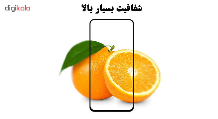 محافظ صفحه نمایش 5D هورس مدل FAG مناسب برای گوشی موبایل آنر 20 بسته 2 عددی