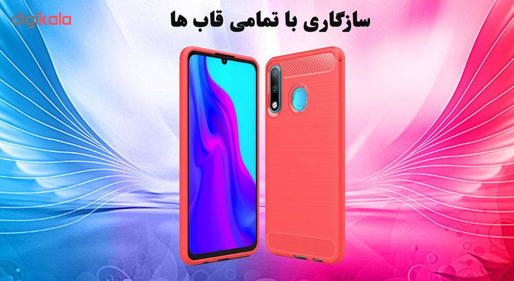 محافظ صفحه نمایش 5D هورس مدل FAG مناسب برای گوشی موبایل آنر 20 Lite بسته سه عددی