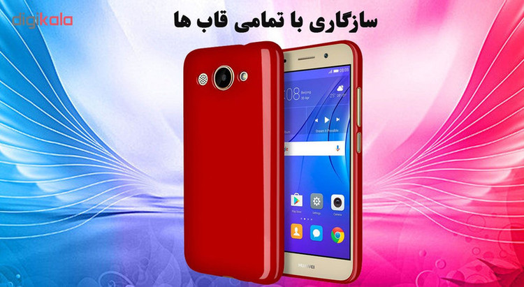 محافظ صفحه نمایش 5D هورس مدل FAG مناسب برای گوشی موبایل هوآوی Y3 2017