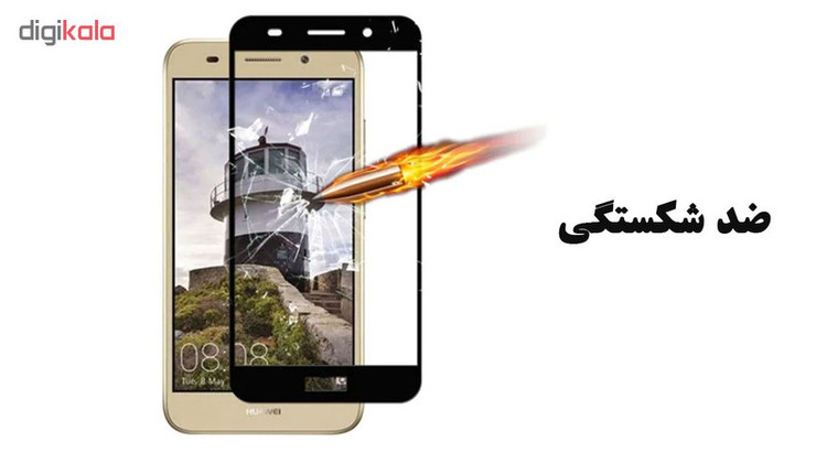 محافظ صفحه نمایش 5D هورس مدل FAG مناسب برای گوشی موبایل هوآوی Y3 2017
