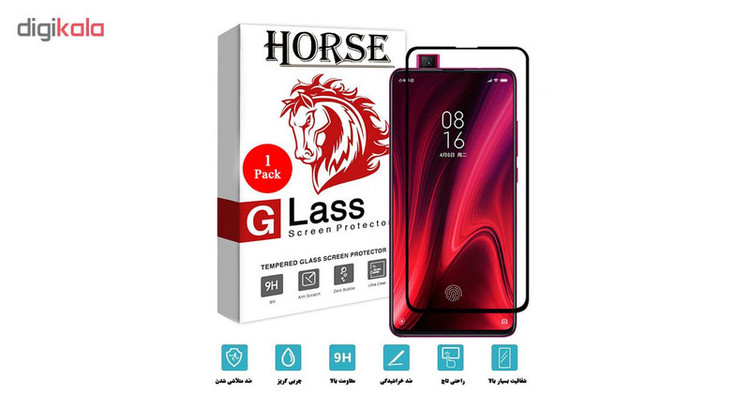 محافظ صفحه نمایش 5D هورس مدل FAG مناسب برای گوشی موبایل شیائومی Mi 9T