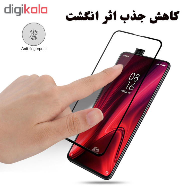 محافظ صفحه نمایش 5D هورس مدل FAG مناسب برای گوشی موبایل شیائومی Mi 9T