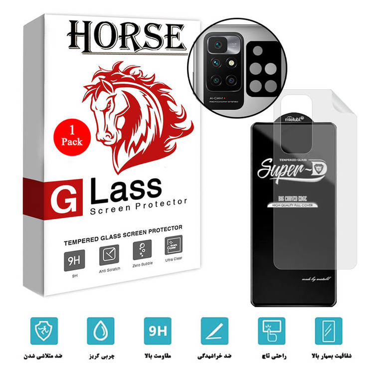 محافظ صفحه نمایش هورس مدل 3SNF-Glass مناسب برای گوشی موبایل شیائومی Redmi 10 Prime 2022 به همراه محافظ پشت گوشی و محافظ لنز دوربین
