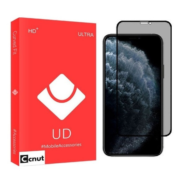 محافظ صفحه نمایش حریم شخصی کوکونات مدل PSP مناسب برای گوشی موبایل اپل iPhone 14pro