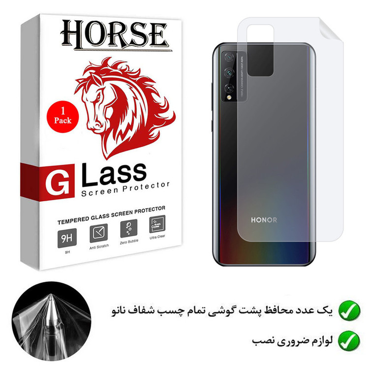 محافظ پشت گوشی نانو هورس مدل YTPUB مناسب برای گوشی موبایل آنر Play 4T
