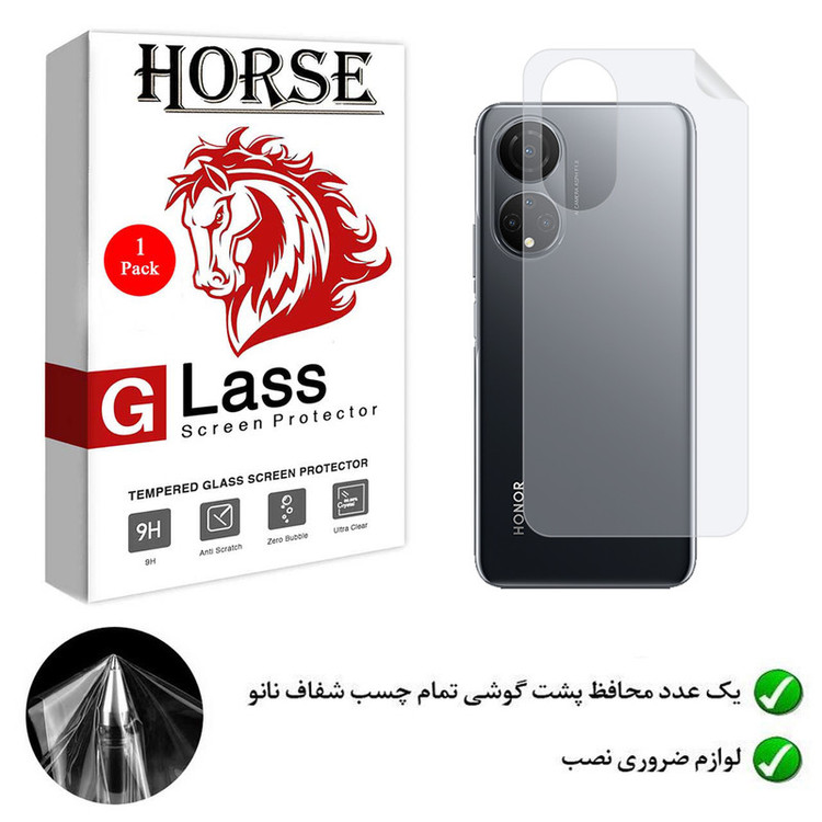 محافظ پشت گوشی نانو هورس مدل YTPUB مناسب برای گوشی موبایل آنر X7