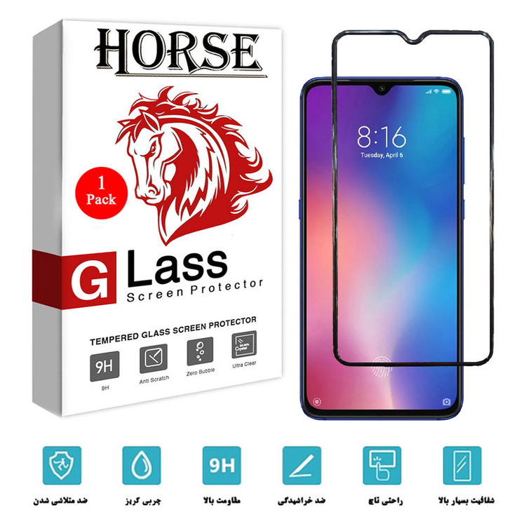 محافظ صفحه نمایش هورس مدل AIR01 مناسب برای گوشی موبایل شیائومی Mi 9