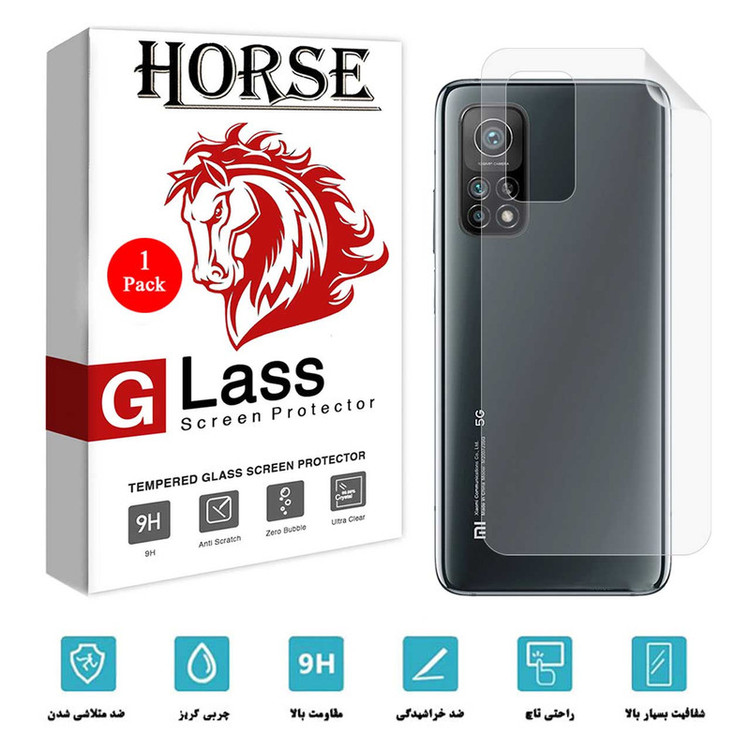 محافظ پشت گوشی نانو هورس مدل YTPUB مناسب برای گوشی موبایل شیائومی Mi 10T Pro 5G
