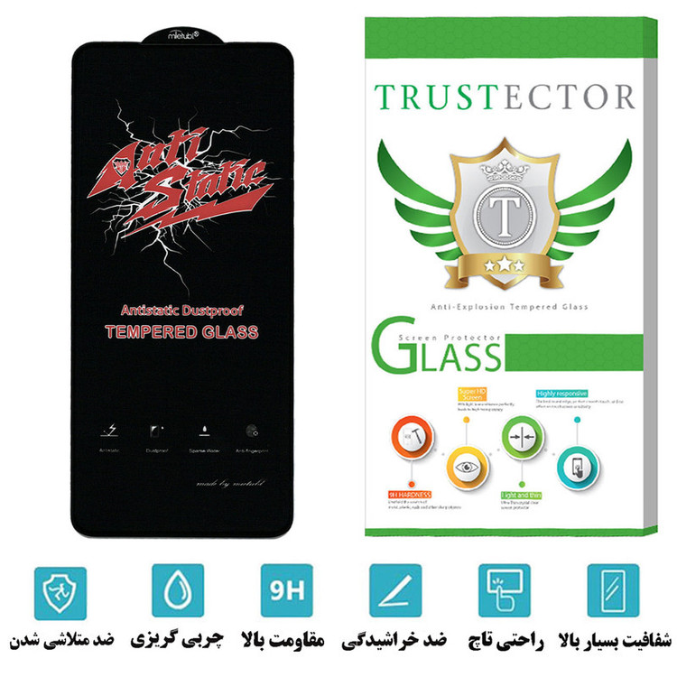 محافظ صفحه نمایش تراستکتور مدل ASTTA مناسب برای گوشی موبایل سامسونگ Galaxy A72 4G