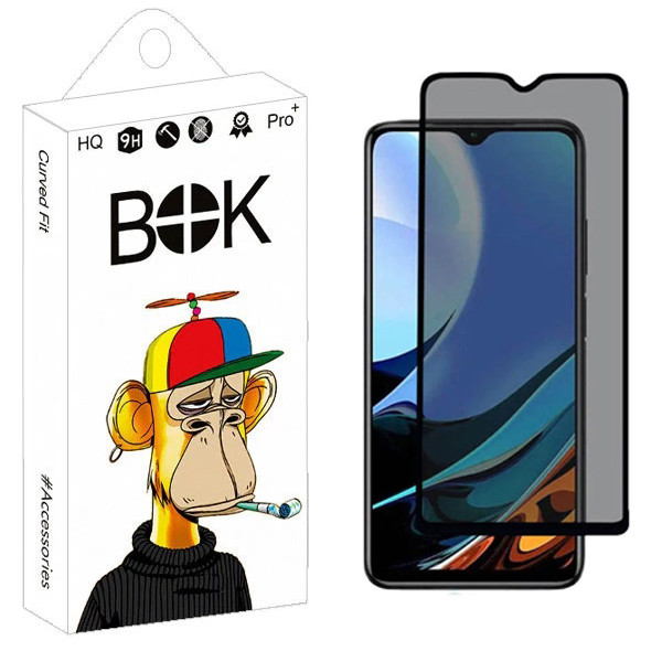 محافظ صفحه نمایش حریم شخصی بوک مدل Carbon Plus مناسب برای گوشی موبایل شیائومی Redmi 9T / 9T NFC / 9 Power / Poco M3