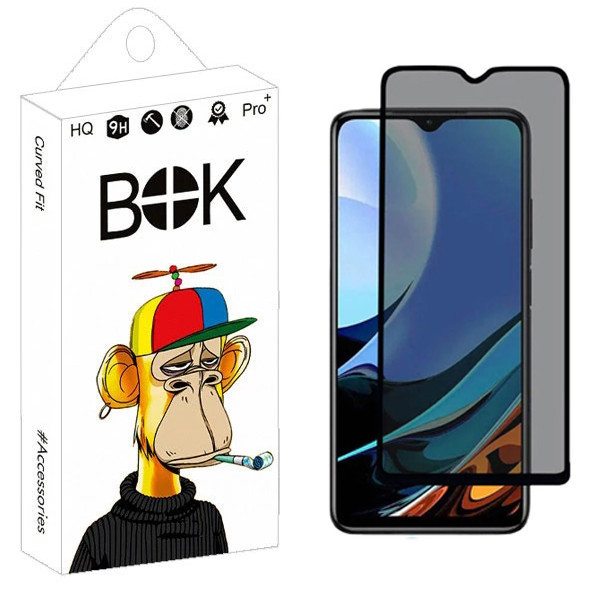 محافظ صفحه نمایش حریم شخصی بوک مدل Carbon Plus مناسب برای گوشی موبایل شیائومی Redmi 9T / 9T NFC / 9 Power / Poco M3