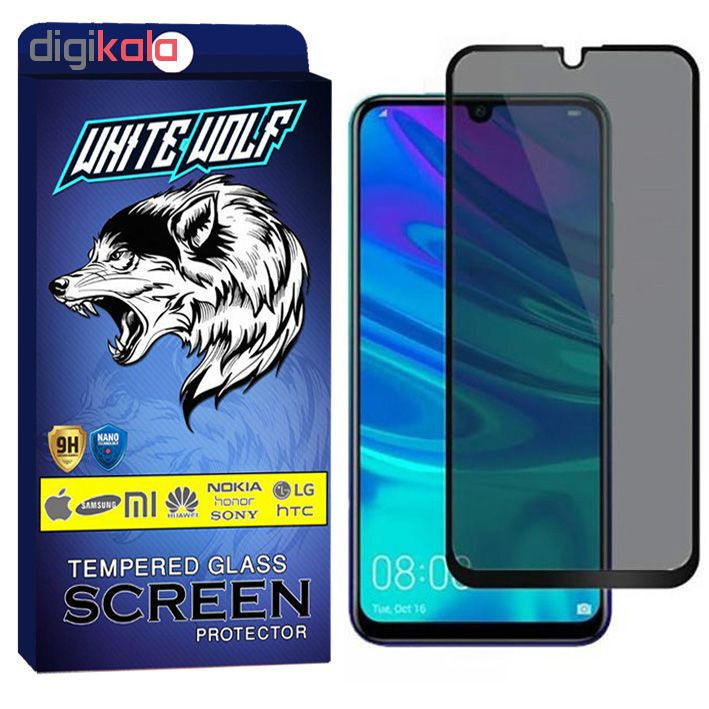 محافظ صفحه نمایش حریم شخصی وایت ولف مدل WGP مناسب برای گوشی موبایل سامسونگ Galaxy M20