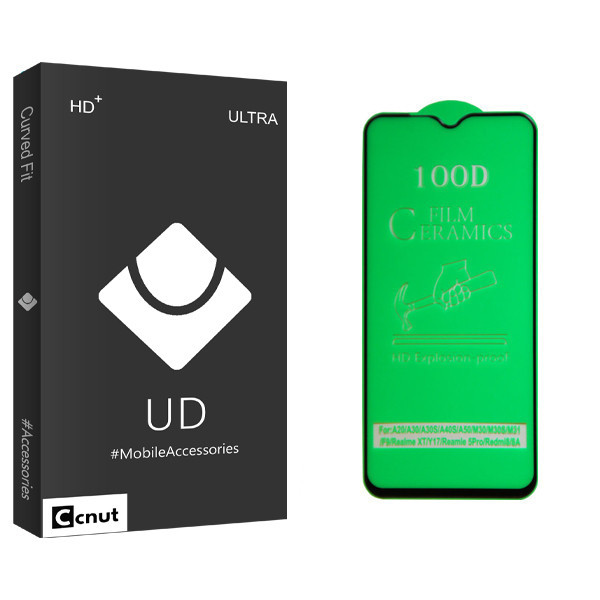 محافظ صفحه نمایش کوکونات مدل UD Black مناسب برای گوشی موبایل سامسونگ Galaxy A50/A50S