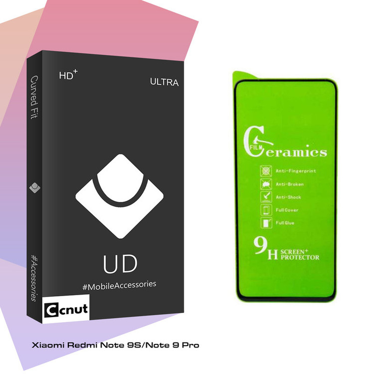 محافظ صفحه نمایش کوکونات مدل UD Black مناسب برای گوشی شیائومی Redmi Note 9S