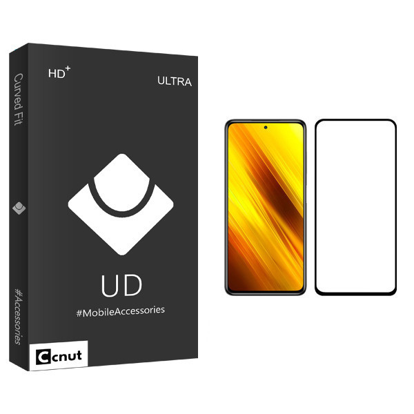 محافظ صفحه نمایش کوکونات مدل UD Black مناسب برای گوشی موبایل شیائومی Poco X3