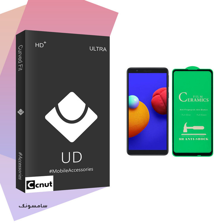 محافظ صفحه نمایش سرامیکی کوکونات مدل UD Black مناسب برای گوشی موبایل سامسونگ Galaxy A01 Core