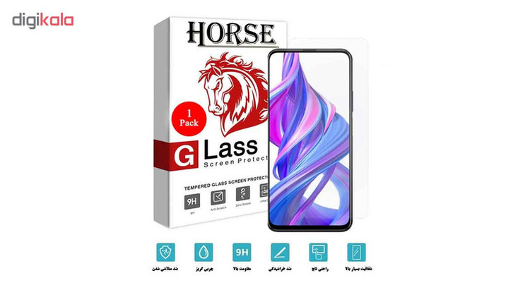 محافظ صفحه نمایش هورس مدل UCC مناسب برای گوشی موبایل آنر 9X