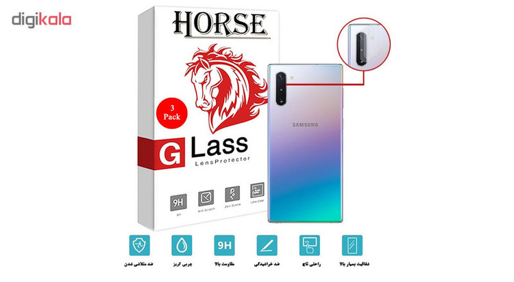 محافظ لنز دوربین هورس مدل UTF مناسب برای گوشی موبایل سامسونگ Galaxy Note10 Plus بسته سه عددی