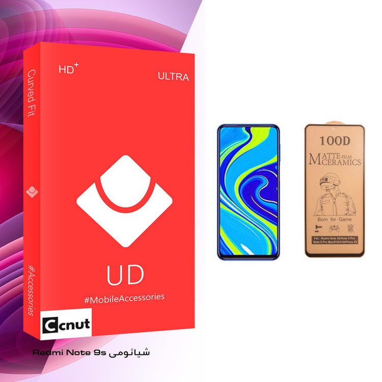 محافظ صفحه نمایش سرامیکی کوکونات مدل UD Glass مناسب برای گوشی موبایل شیائومی Redmi Note 9s