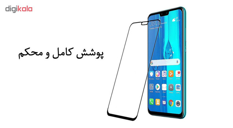 محافظ صفحه نمایش سرامیکی هورس مدل CRM مناسب برای گوشی موبایل هوآوی Y9 2019 بسته دو عددی